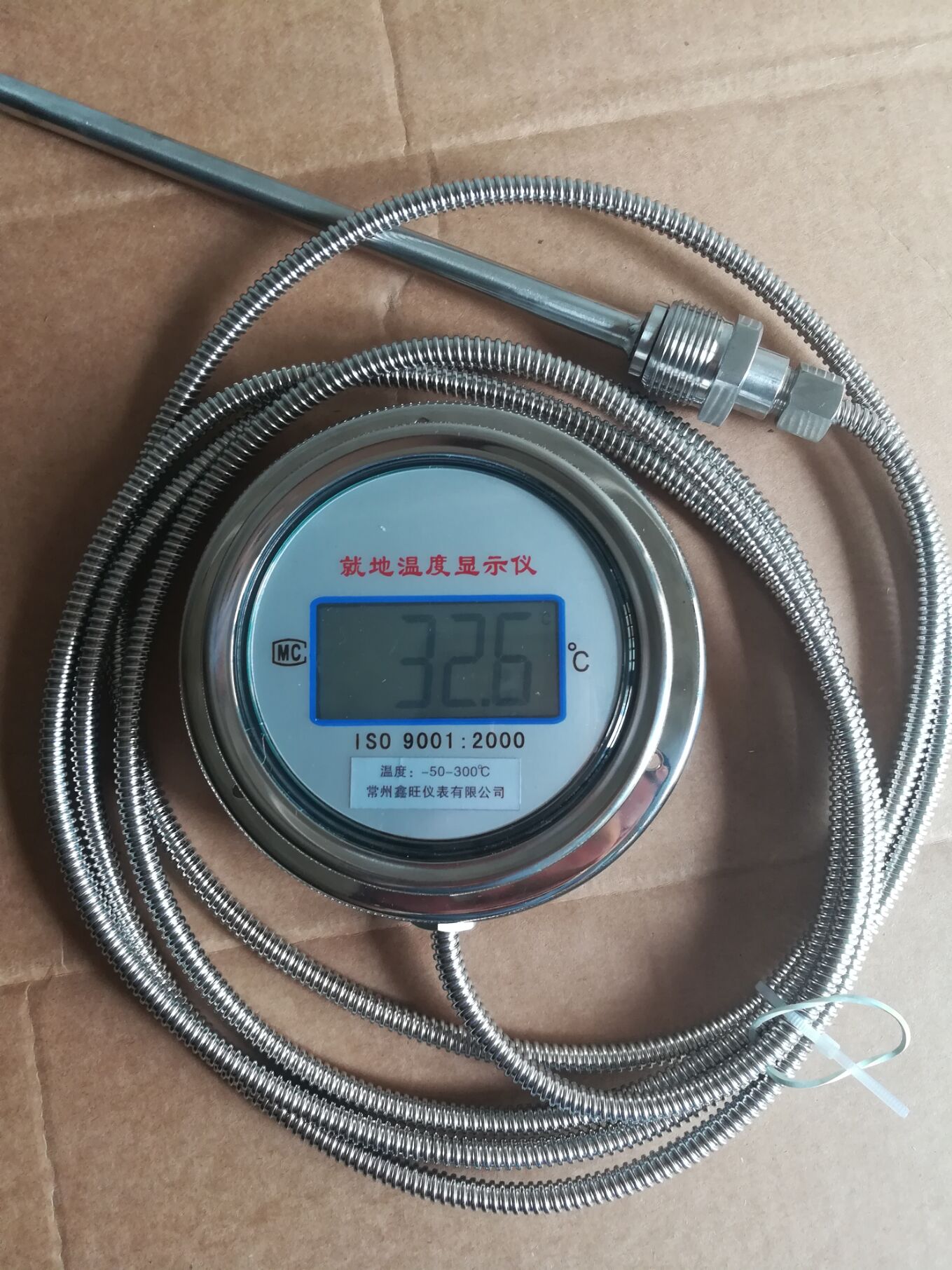 全不銹鋼數(shù)字雙金屬溫度計...