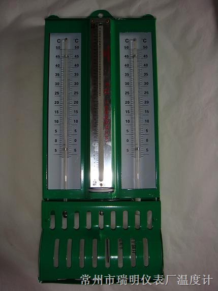 272-1干濕球水銀溫濕度計...