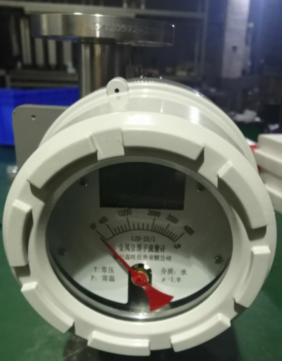 1624631137689799.png 鑫旺圖片4.png