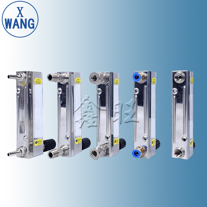 LZB-10DK玻璃轉子流量計