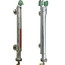 UHZ側裝式磁翻板液位計