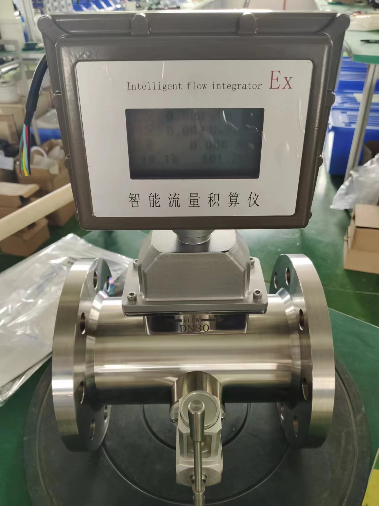 LUX-80氧氣旋進旋渦流量計