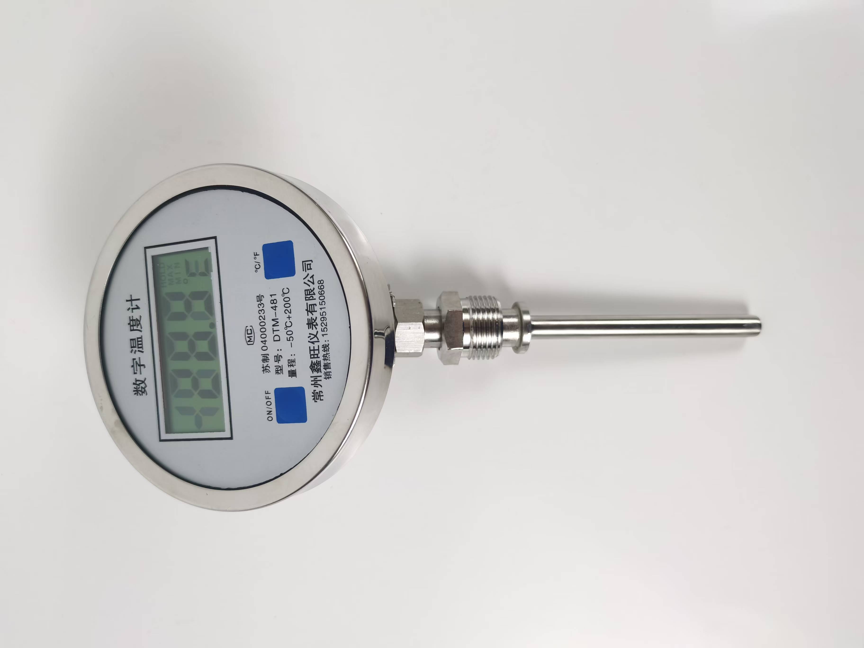 DTM-411全不銹鋼數顯雙金屬...