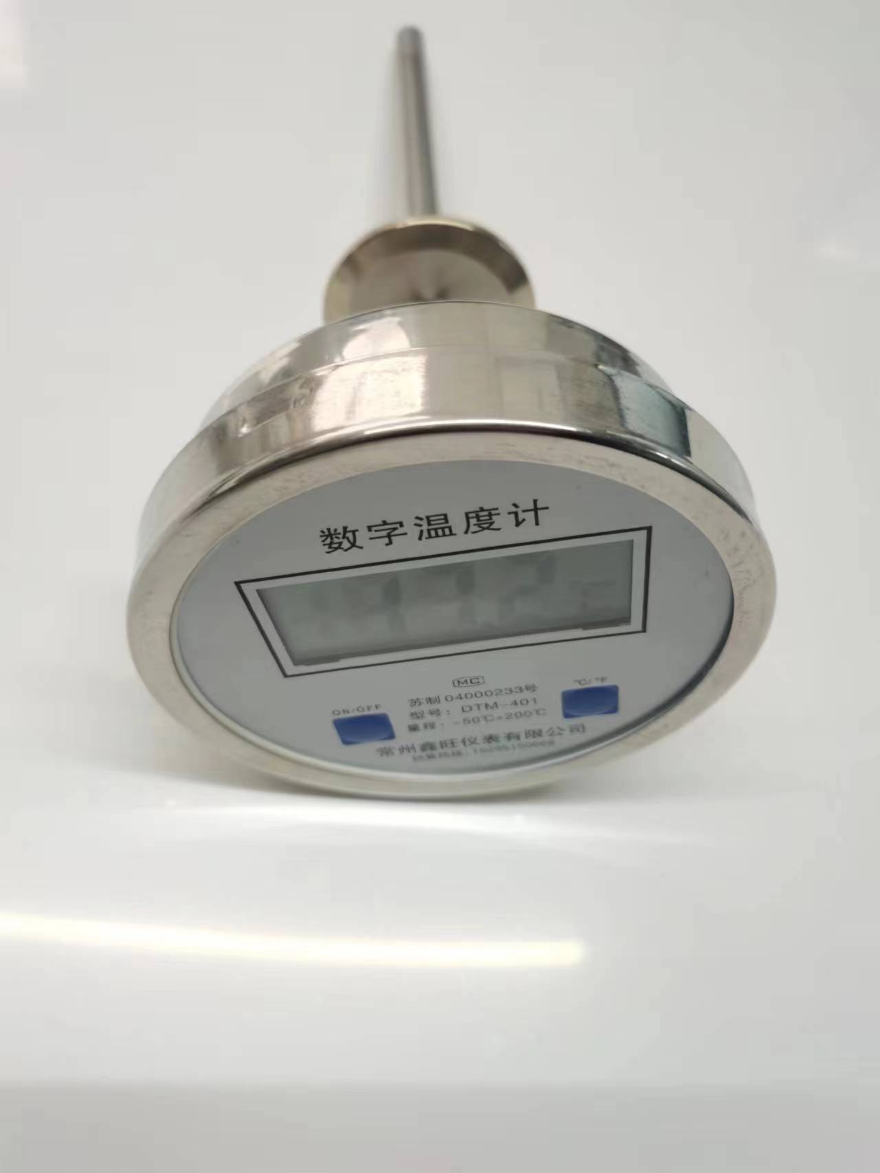 DTM-405全不銹鋼數顯雙金屬溫度計