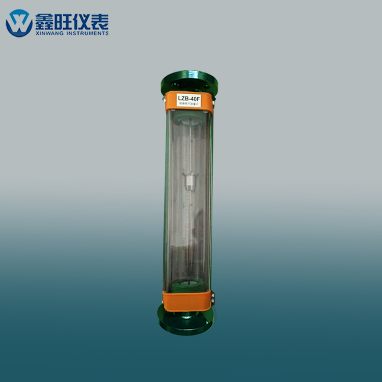LZB-80玻璃管轉子流量計...