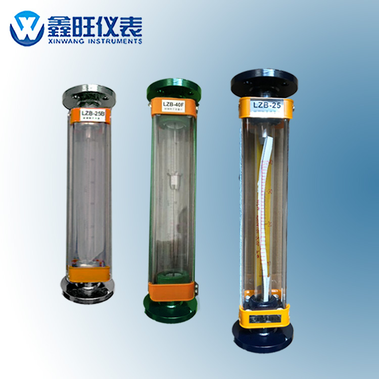 LZB-80F玻璃管轉子流量計...