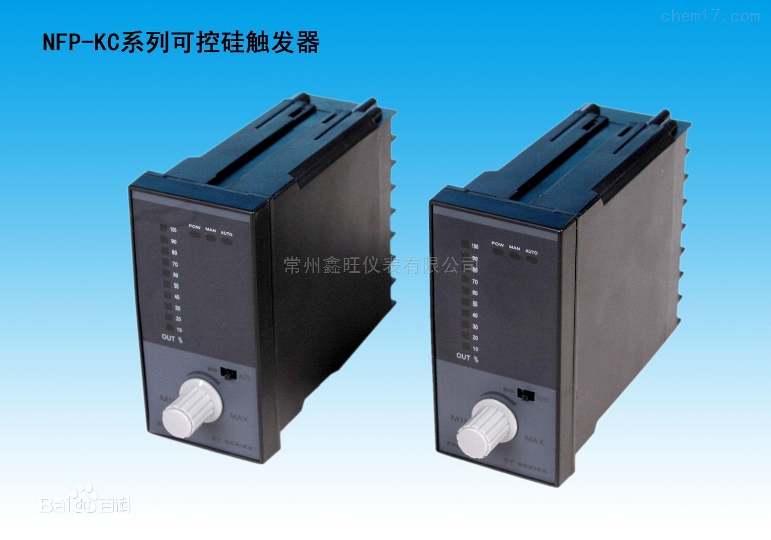 15773266841389.jpg KC-2.jpg